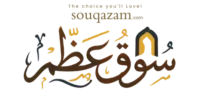 souqazam logo